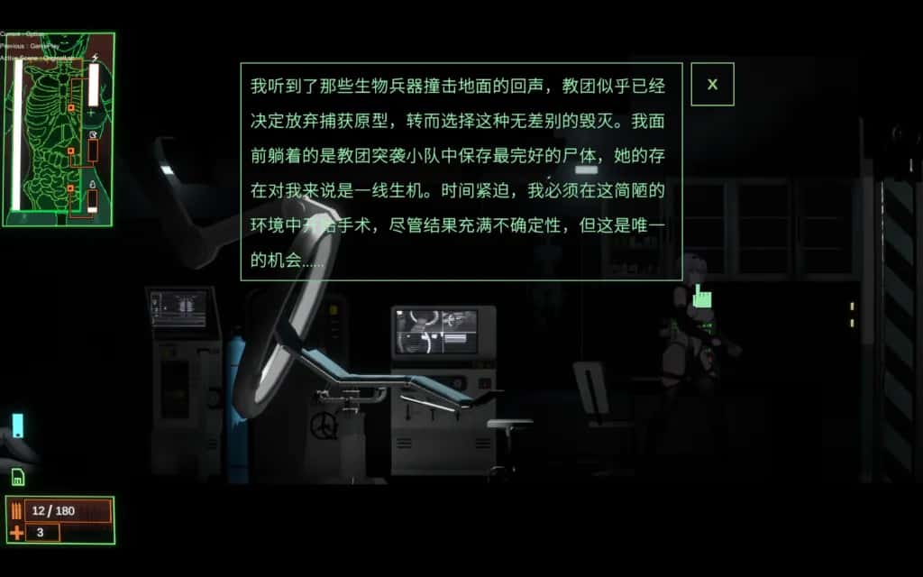 视觉数据1